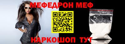дурь Новодвинск