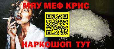 дурь Новодвинск