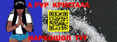 гидропоника Новозыбков