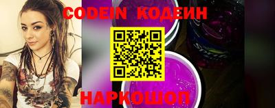 гидропоника Новозыбков