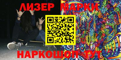 гидропоника Новозыбков