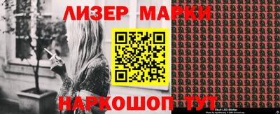 мдпв Новокубанск