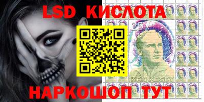 дурь Новодвинск