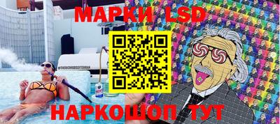 мдпв Новокубанск