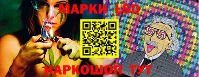 дурь Новодвинск