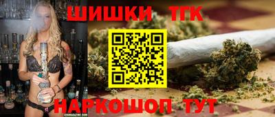 мдпв Новокубанск