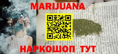 дурь Новодвинск