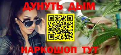 мдпв Новокубанск