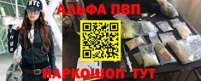 дурь Новодвинск
