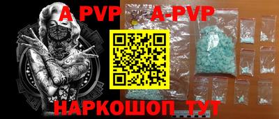 гидропоника Новозыбков
