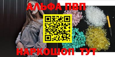 мдпв Новокубанск