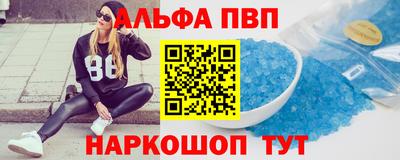 гидропоника Новозыбков