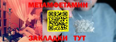 дурь Новодвинск