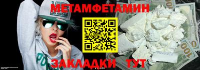 дурь Новодвинск
