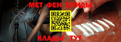 гидропоника Новозыбков