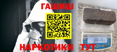 дурь Новодвинск