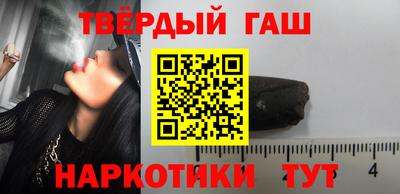 гидропоника Новозыбков