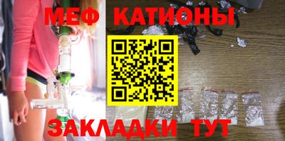 мдпв Новокубанск