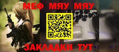 дурь Новодвинск