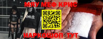 гидропоника Новозыбков