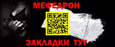 дурь Новодвинск